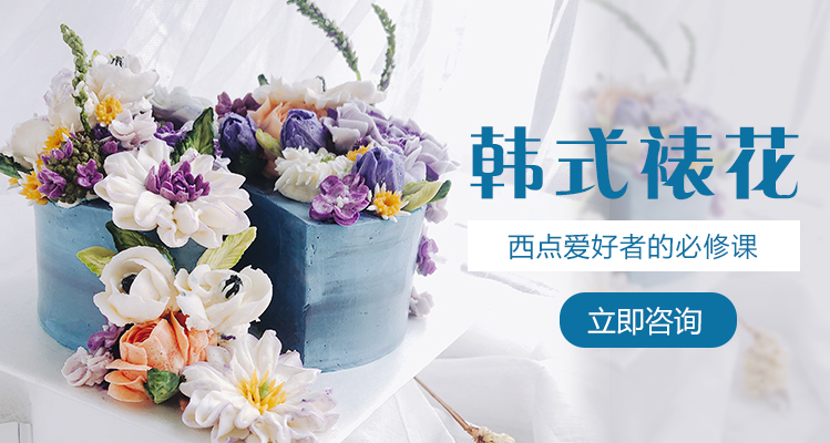 学技术就来欧米奇