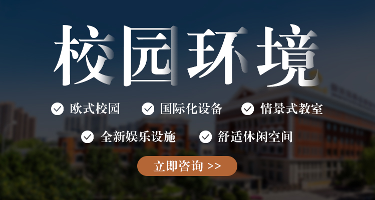 学技术就来欧米奇